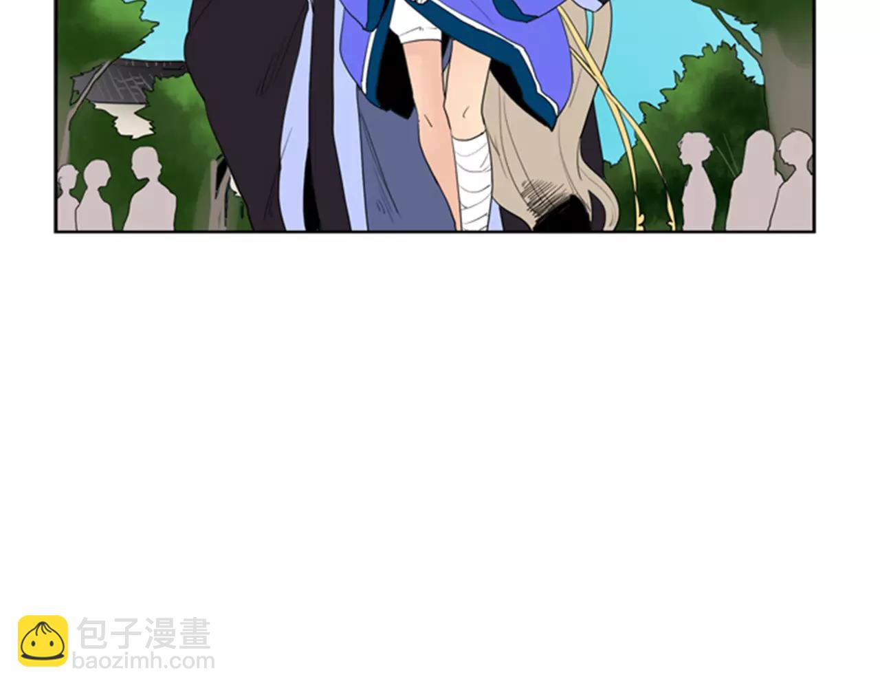 🍹狐狸的枷锁 第54话 是女生啊 第30页