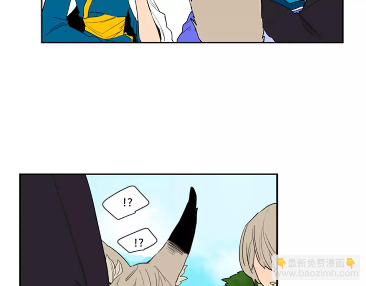 🍹狐狸的枷锁 第54话 是女生啊 第39页