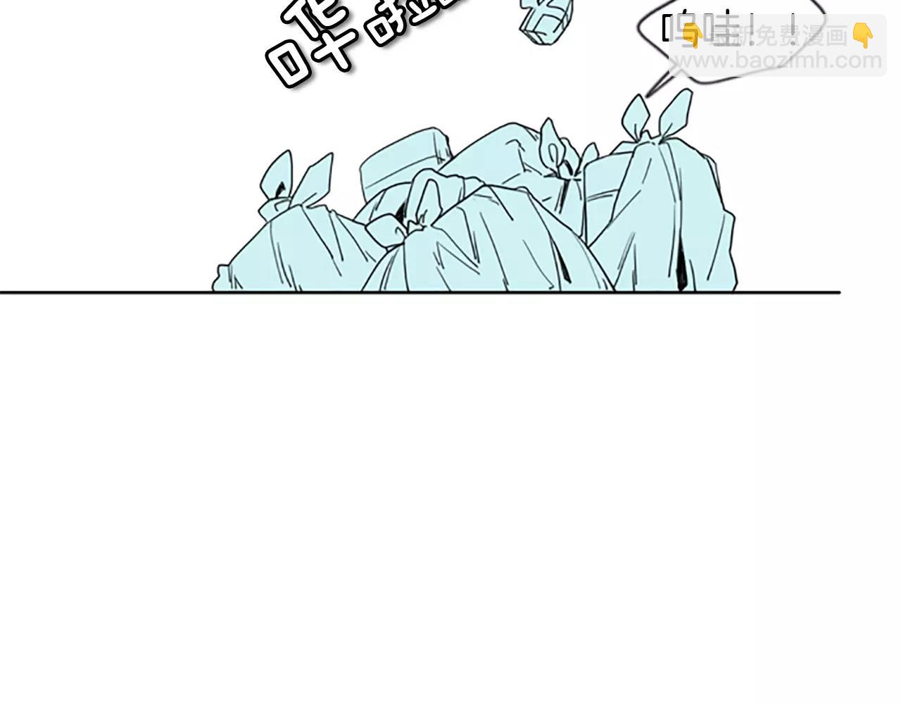 🍹狐狸的枷锁 第56话 和我去见她 第18页