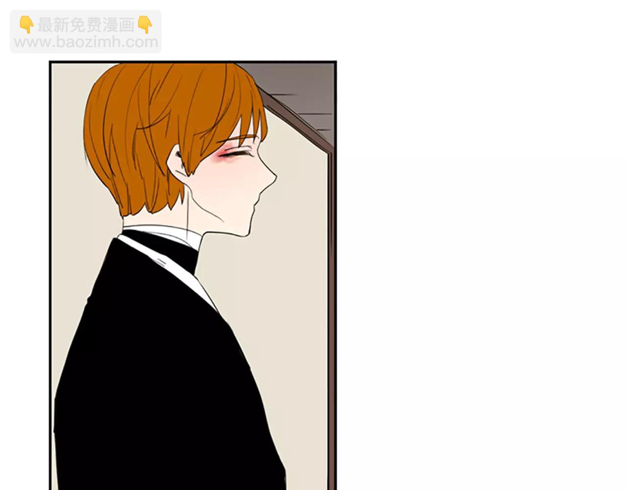 🍹狐狸的枷锁 第56话 和我去见她 第39页