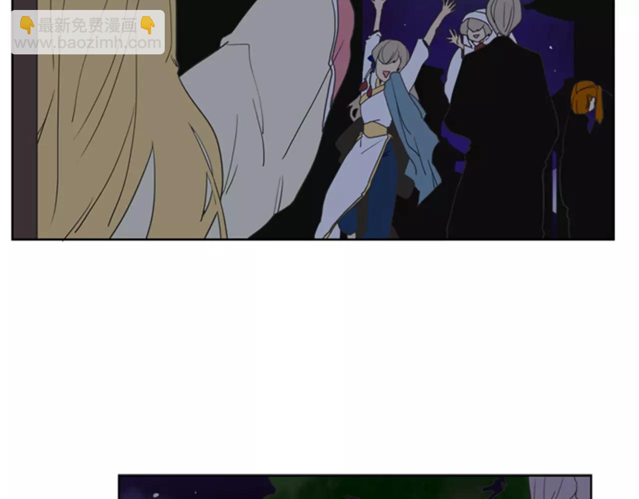 🍹狐狸的枷锁 第58话 请尽快为我动摇 第21页