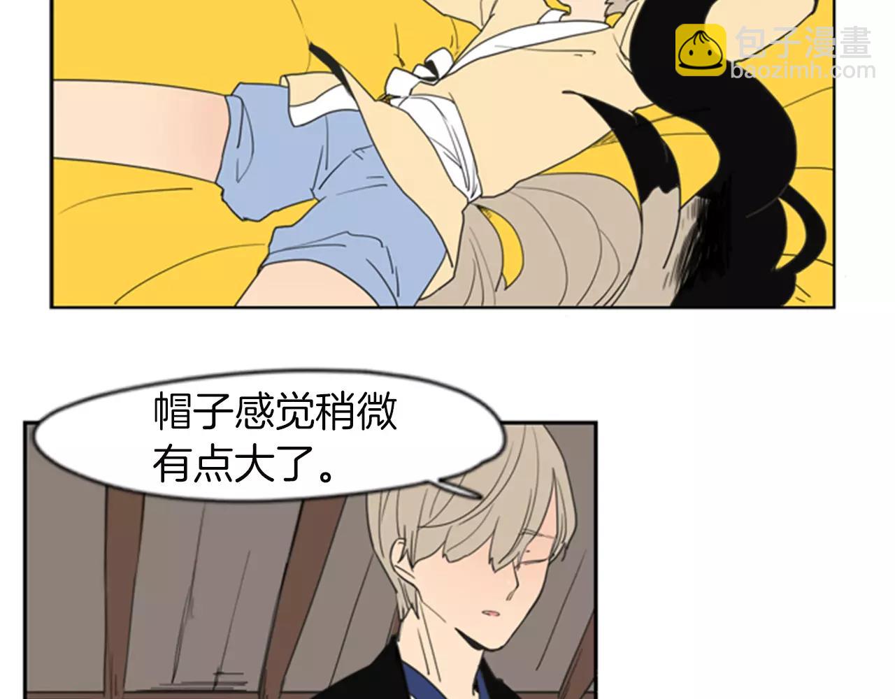 🍹狐狸的枷锁 第58话 请尽快为我动摇 第25页