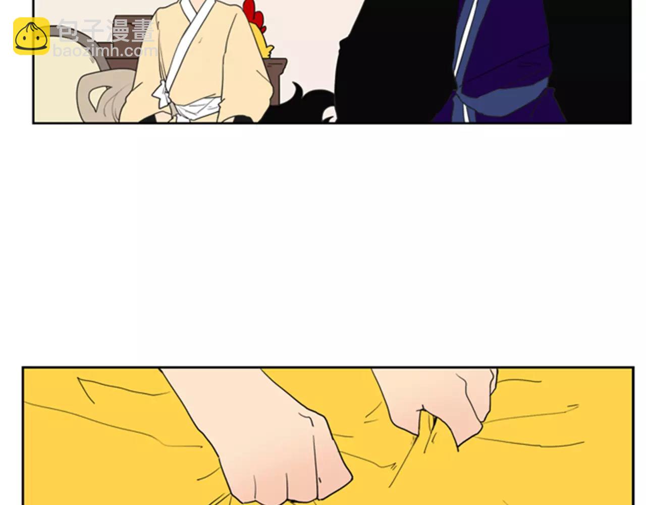 🍹狐狸的枷锁 第58话 请尽快为我动摇 第31页