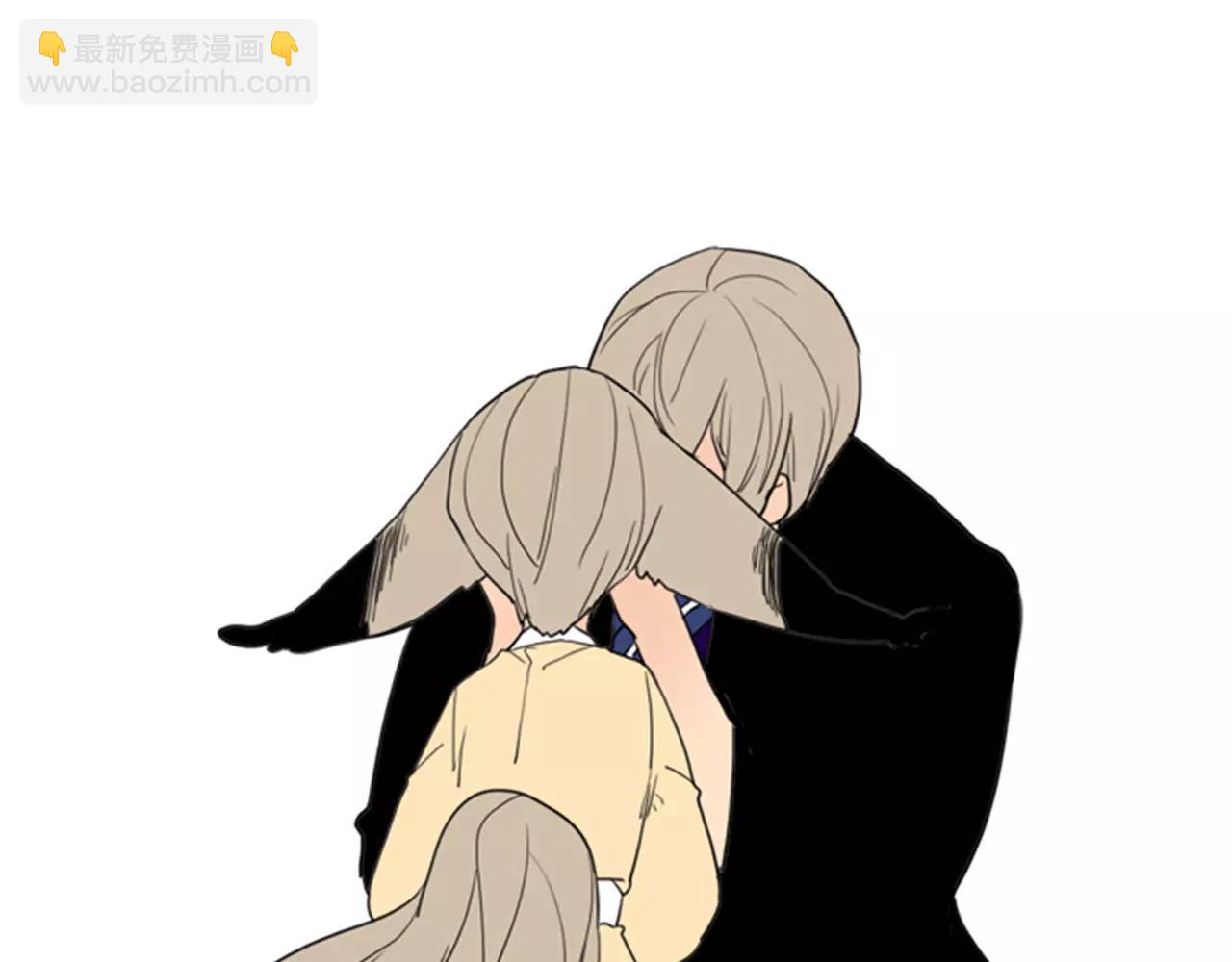 🍹狐狸的枷锁 第58话 请尽快为我动摇 第37页