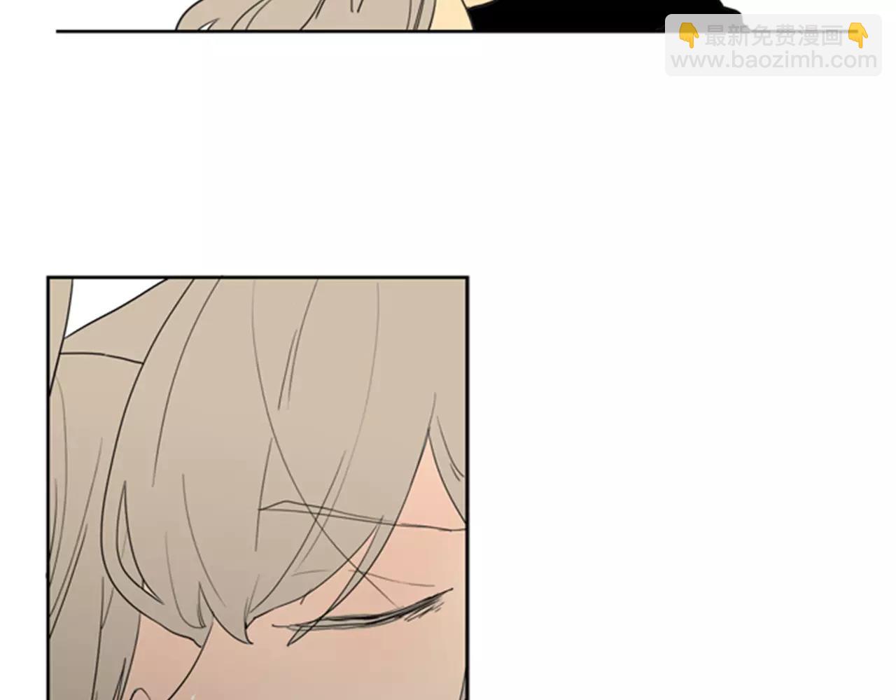 🍹狐狸的枷锁 第58话 请尽快为我动摇 第38页