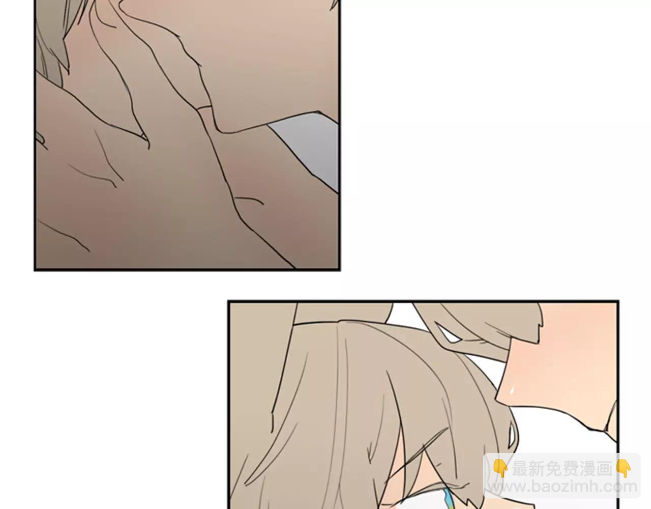🍹狐狸的枷锁 第58话 请尽快为我动摇 第39页