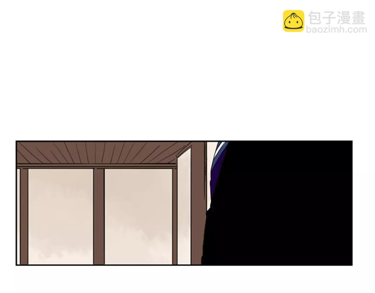 🍹狐狸的枷锁 第58话 请尽快为我动摇 第44页