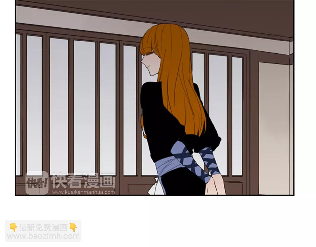 🍹狐狸的枷锁 第58话 请尽快为我动摇 第48页