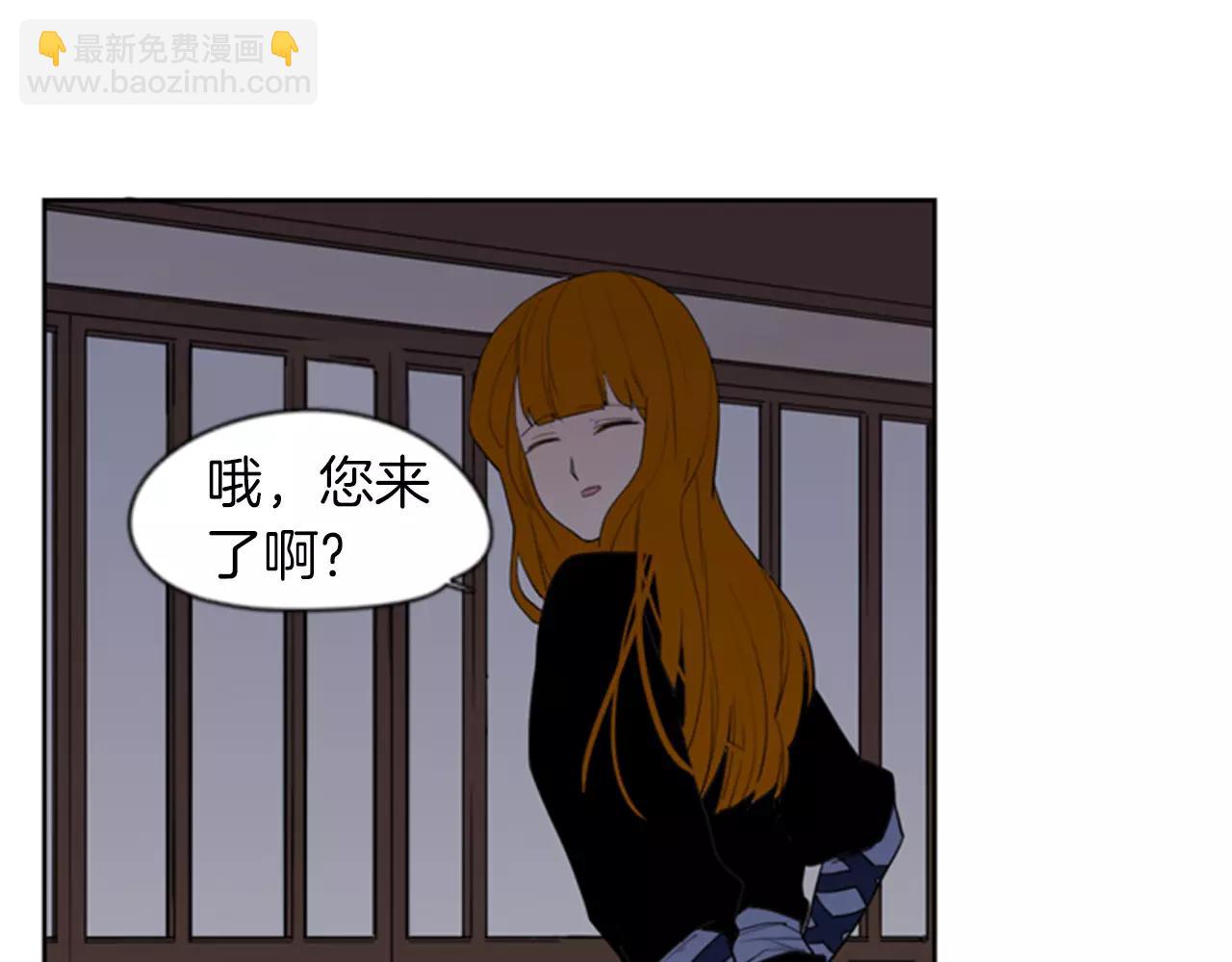 🍹狐狸的枷锁 第58话 请尽快为我动摇 第49页