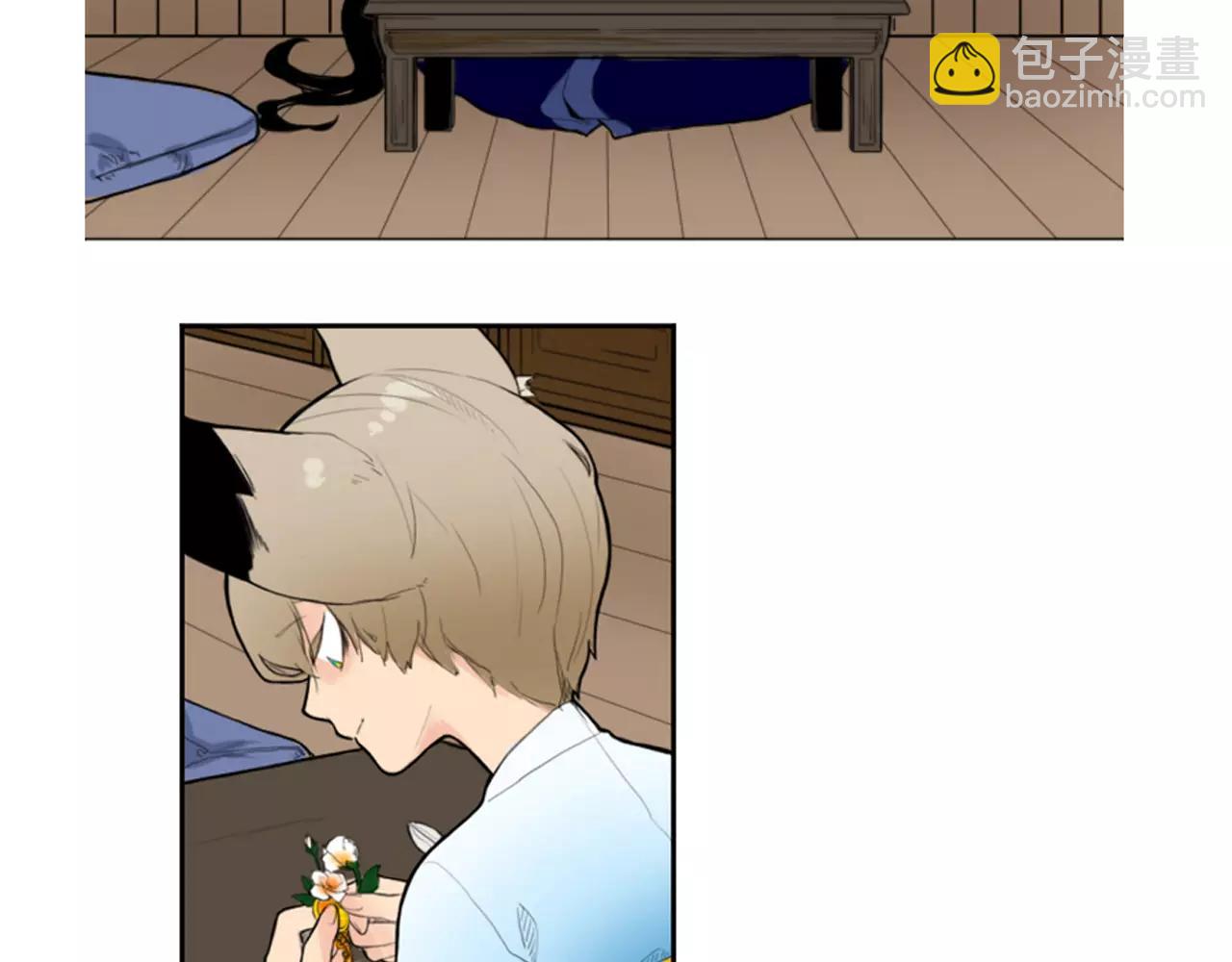 🍹狐狸的枷锁 第6话 你的血很甜 第27页