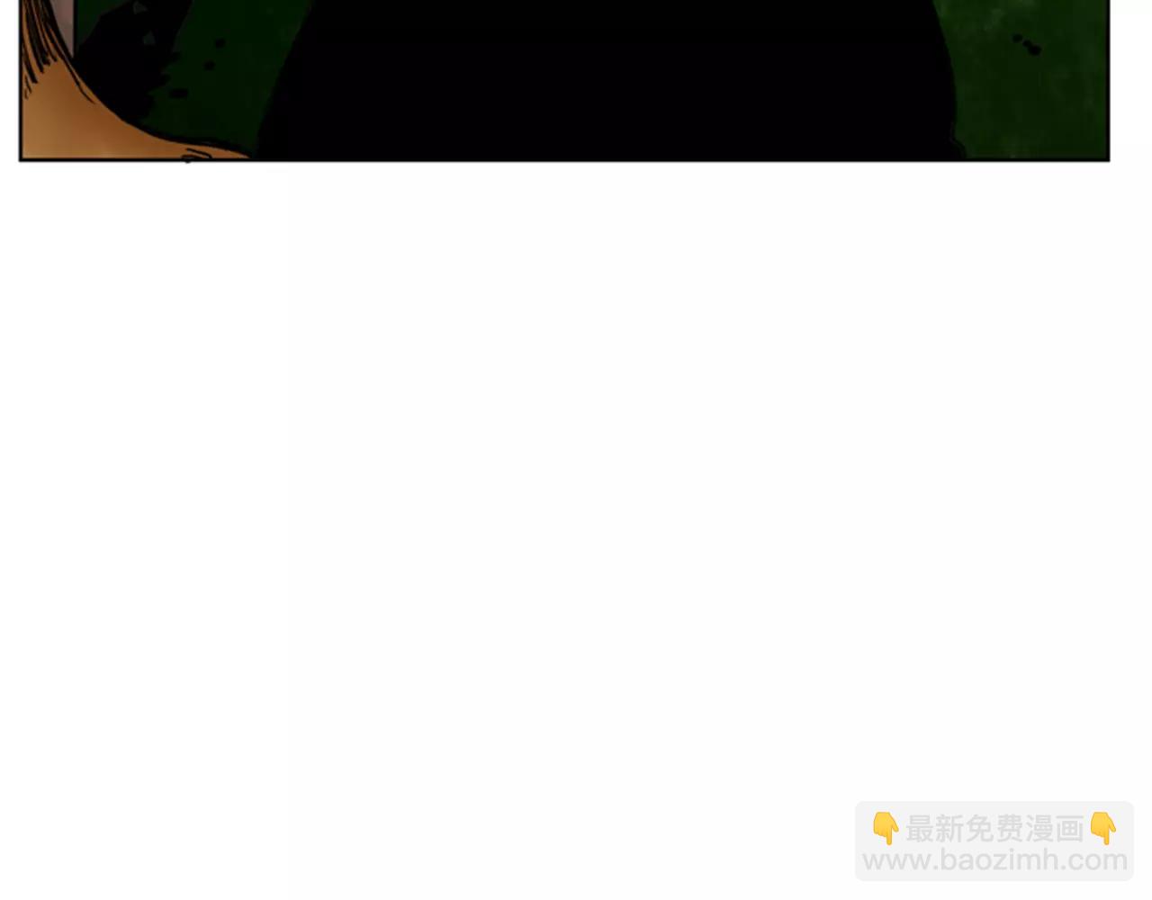 🍹狐狸的枷锁 第60话 做的好 第19页