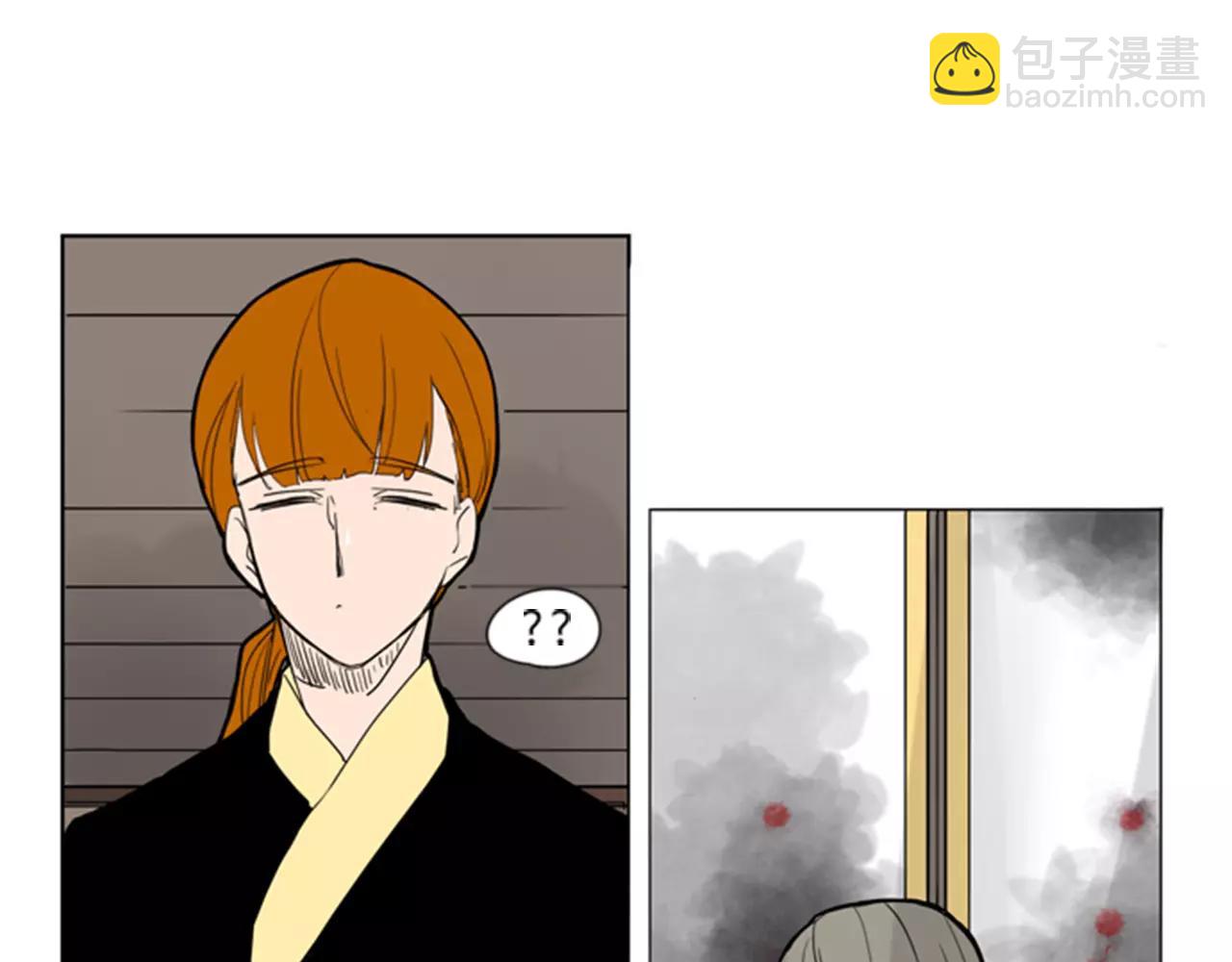 🍹狐狸的枷锁 第60话 做的好 第28页