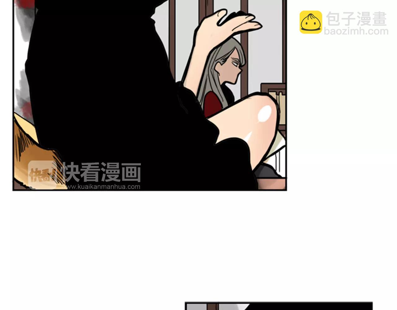 🍹狐狸的枷锁 第60话 做的好 第7页