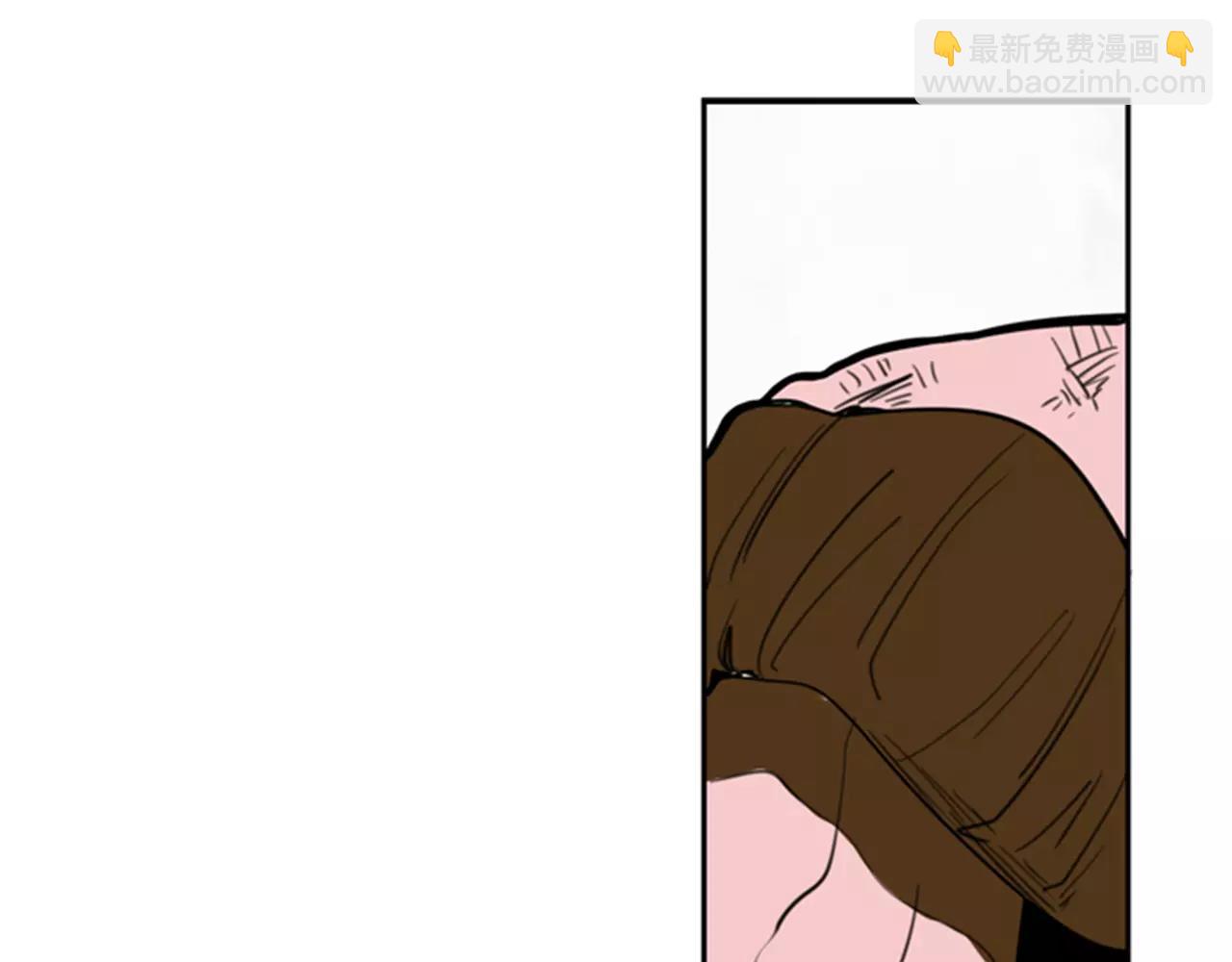 🍹狐狸的枷锁 第62话 拜托你件事 第11页