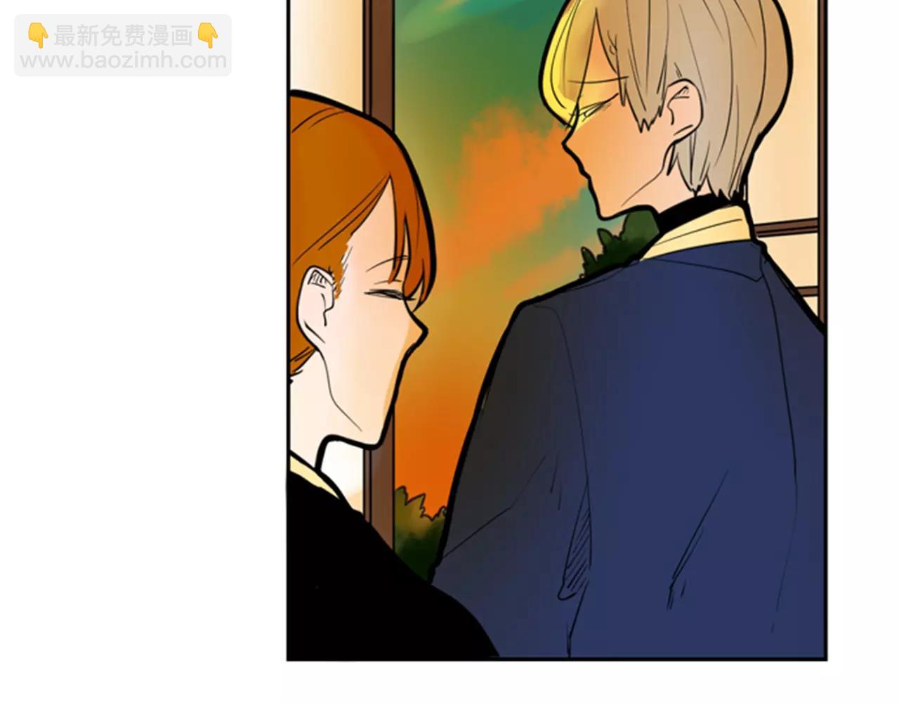 🍹狐狸的枷锁 第62话 拜托你件事 第16页