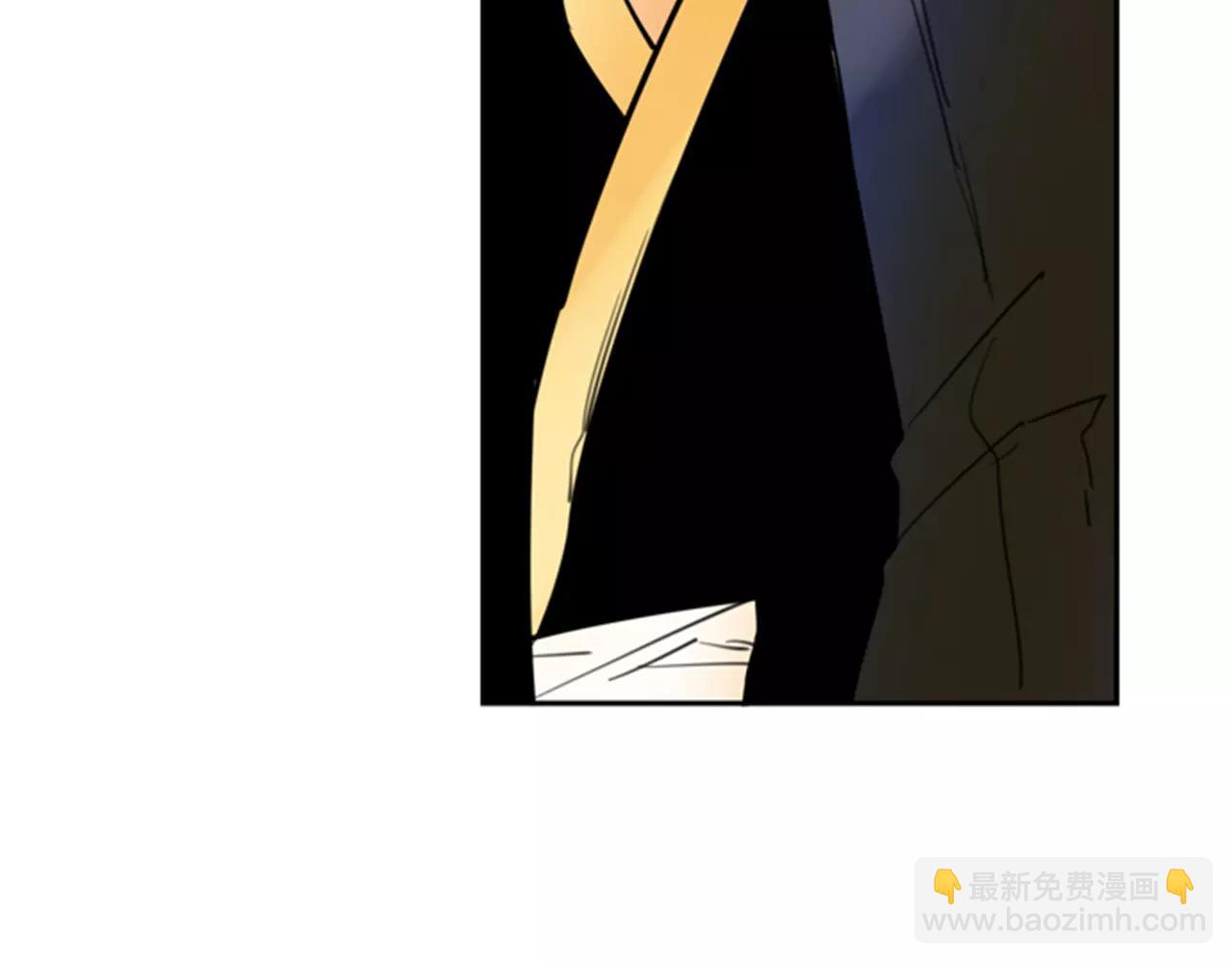 🍹狐狸的枷锁 第62话 拜托你件事 第21页