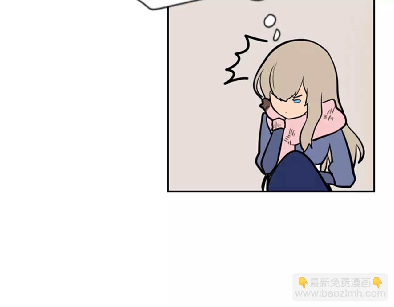 🍹狐狸的枷锁 第62话 拜托你件事 第35页