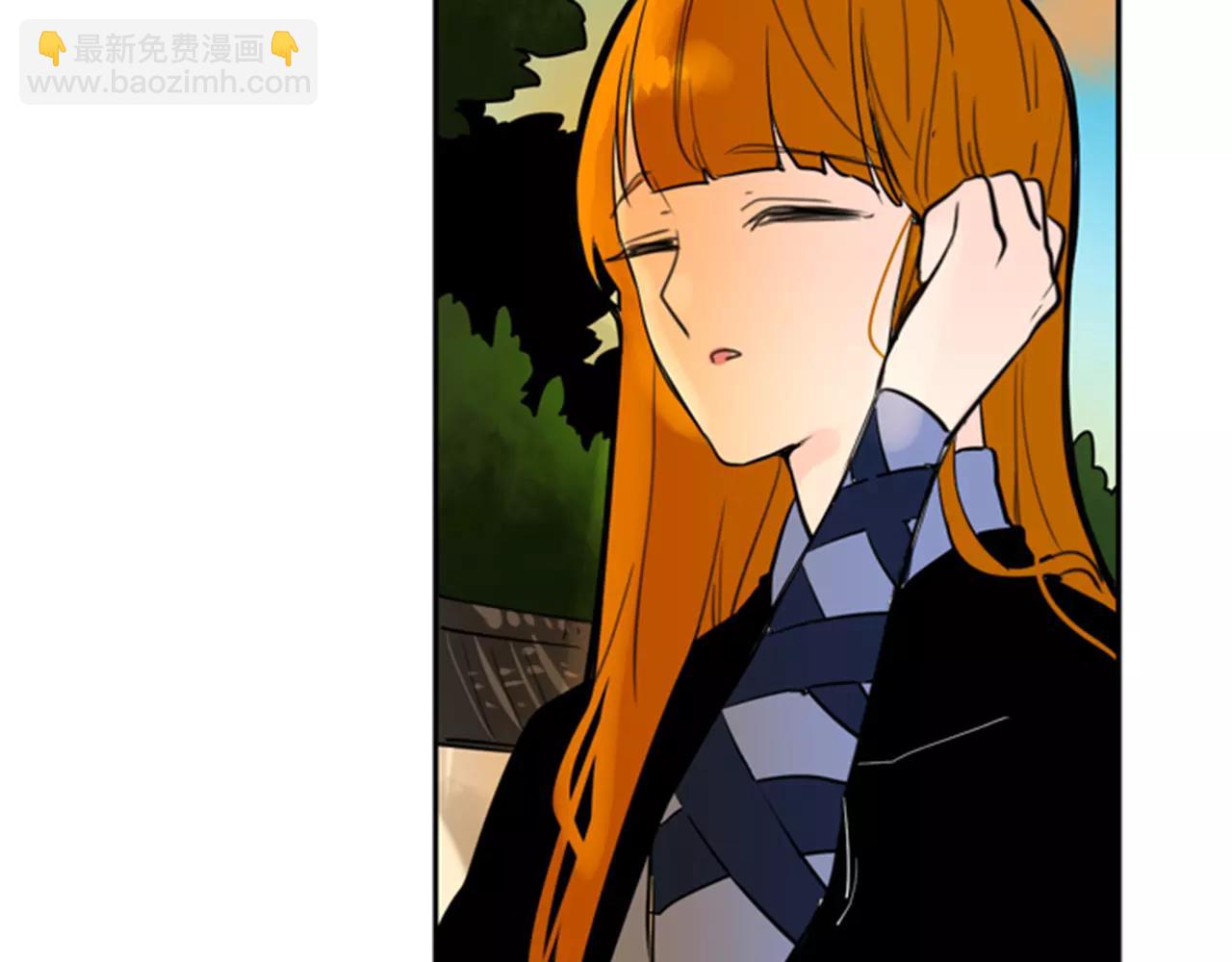 🍹狐狸的枷锁 第62话 拜托你件事 第40页