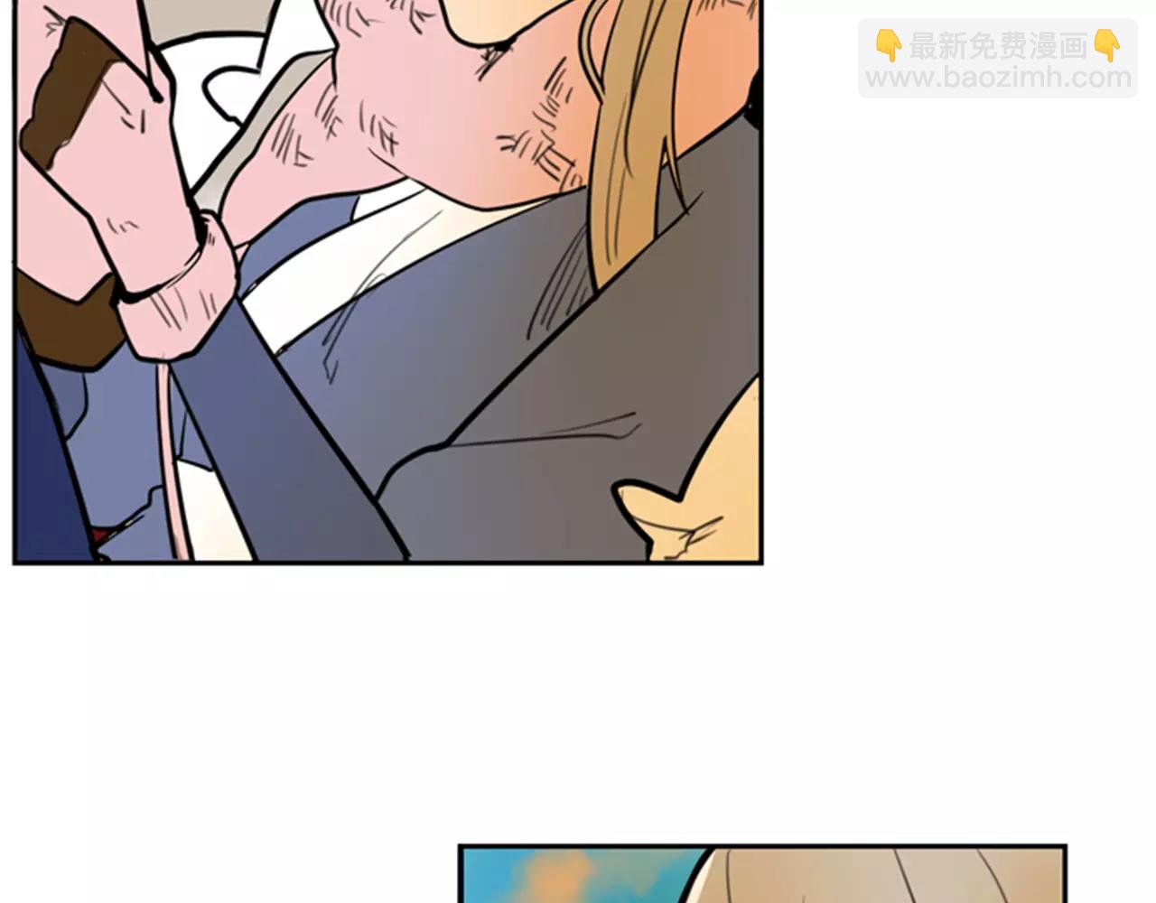 🍹狐狸的枷锁 第62话 拜托你件事 第7页