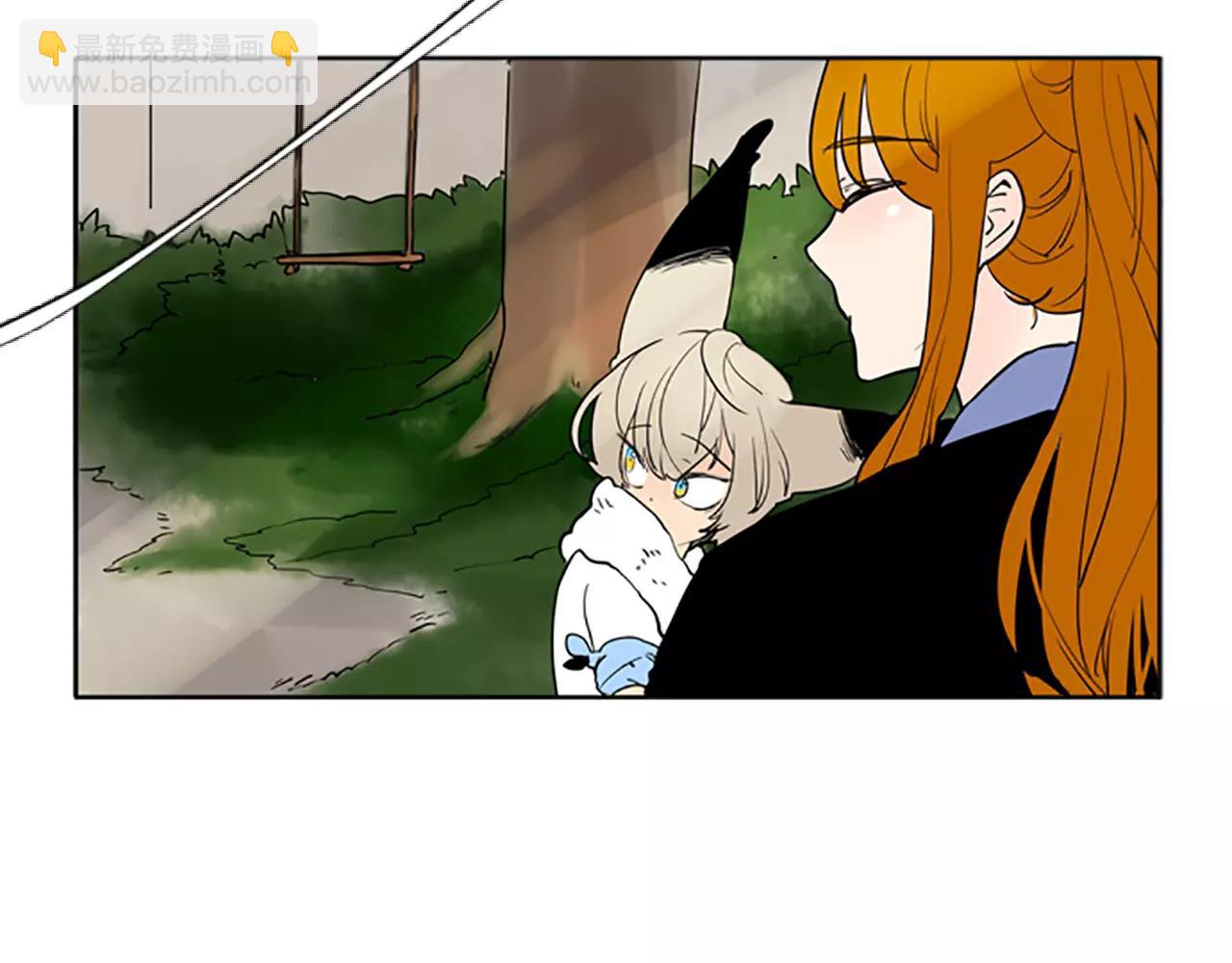 🍹狐狸的枷锁 第66话 卡捷琳娜回来了 第12页