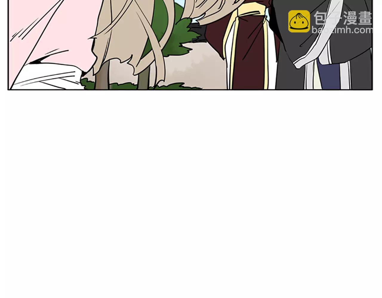 🍹狐狸的枷锁 第66话 卡捷琳娜回来了 第22页