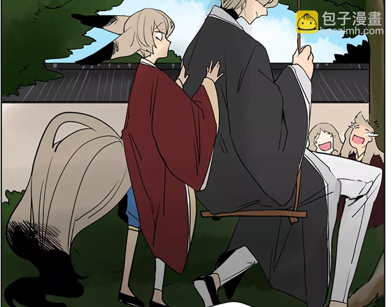 🍹狐狸的枷锁 第66话 卡捷琳娜回来了 第31页