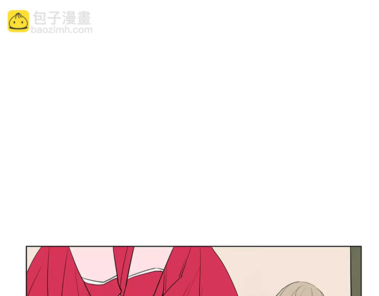 🍹狐狸的枷锁 第66话 卡捷琳娜回来了 第44页