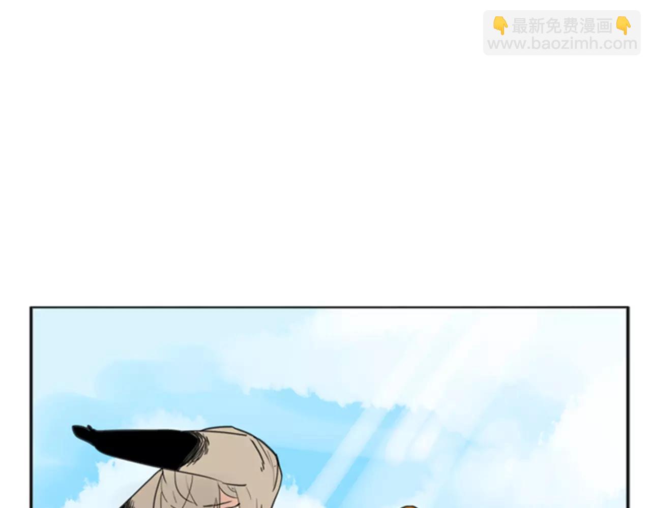 🍹狐狸的枷锁 第68话 宴会 第22页
