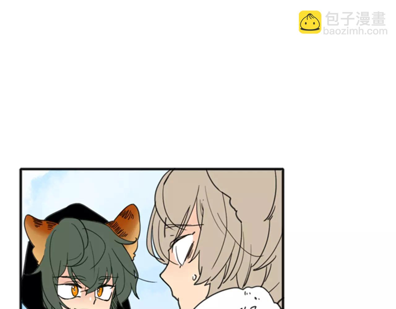 🍹狐狸的枷锁 第68话 宴会 第35页