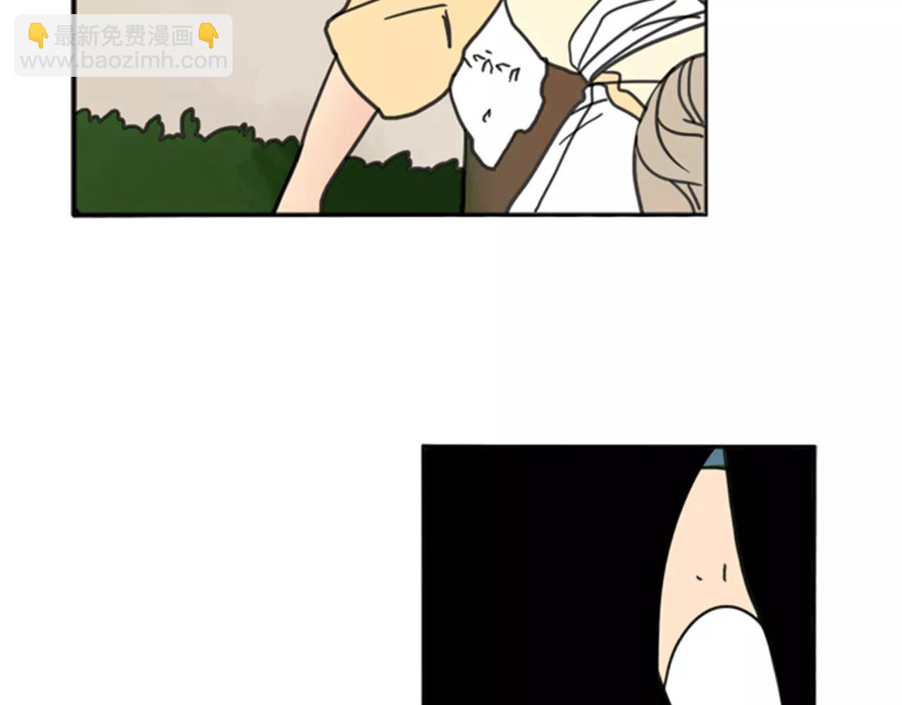🍹狐狸的枷锁 第68话 宴会 第49页