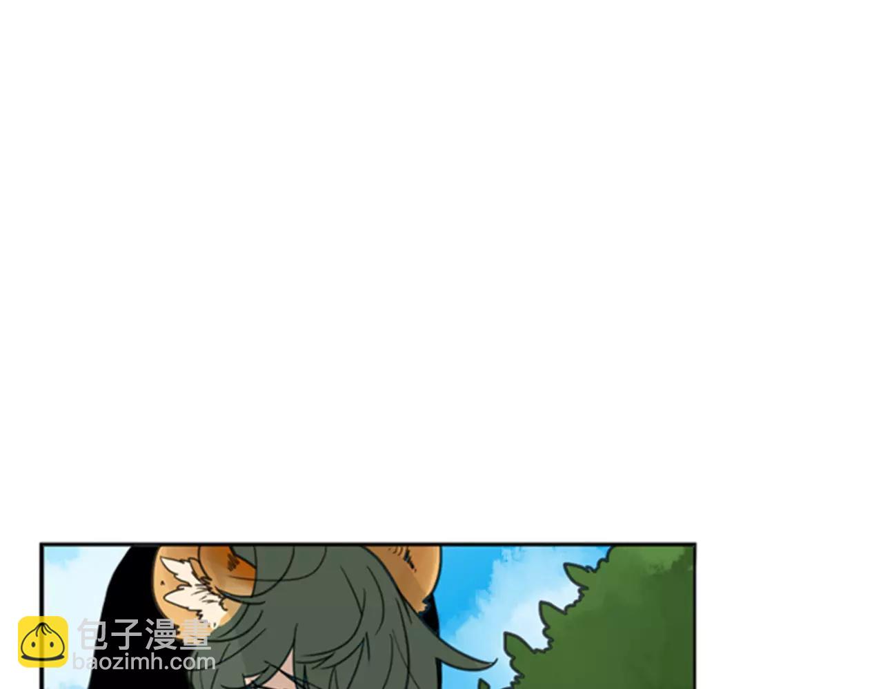 🍹狐狸的枷锁 第68话 宴会 第5页