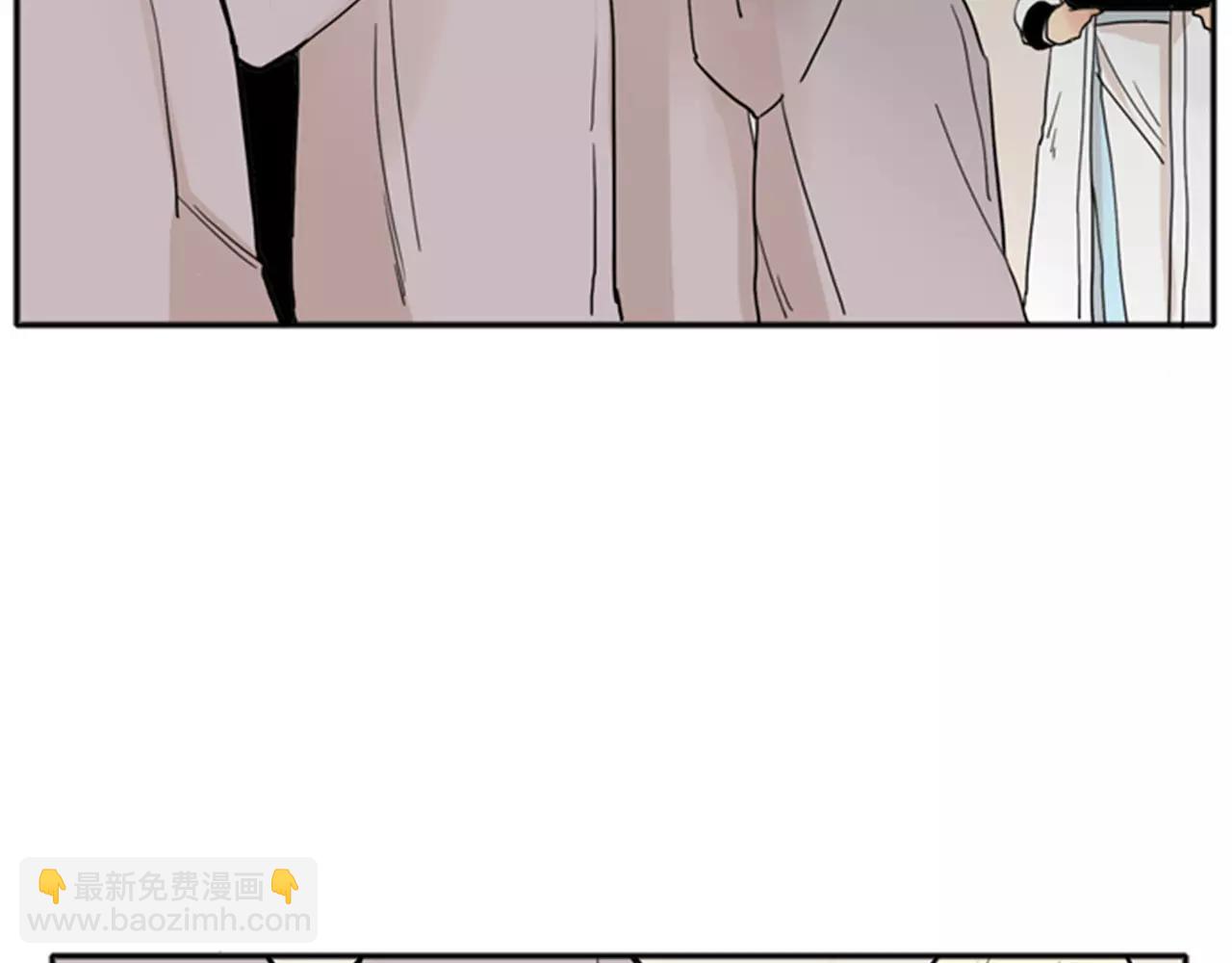🍹狐狸的枷锁 第72话 送礼的人们 第36页