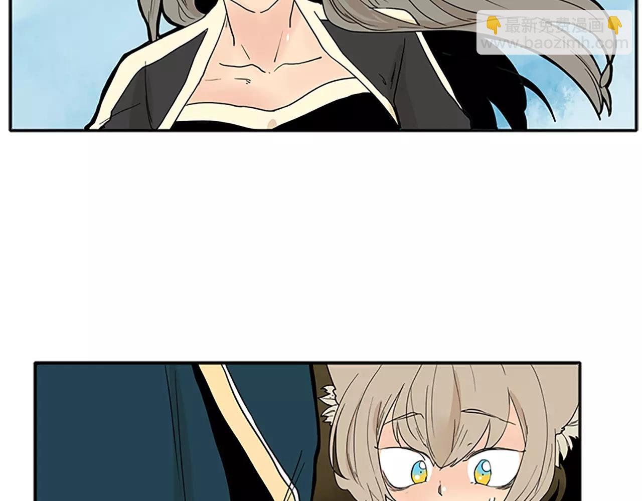 🍹狐狸的枷锁 第74话 失败人生的结合体 第19页