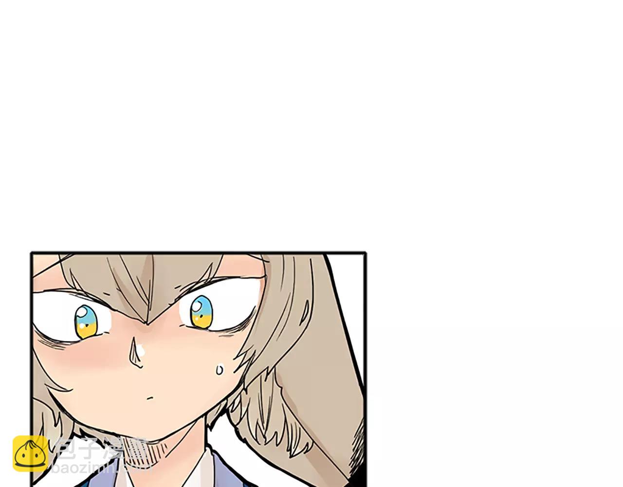 🍹狐狸的枷锁 第74话 失败人生的结合体 第37页
