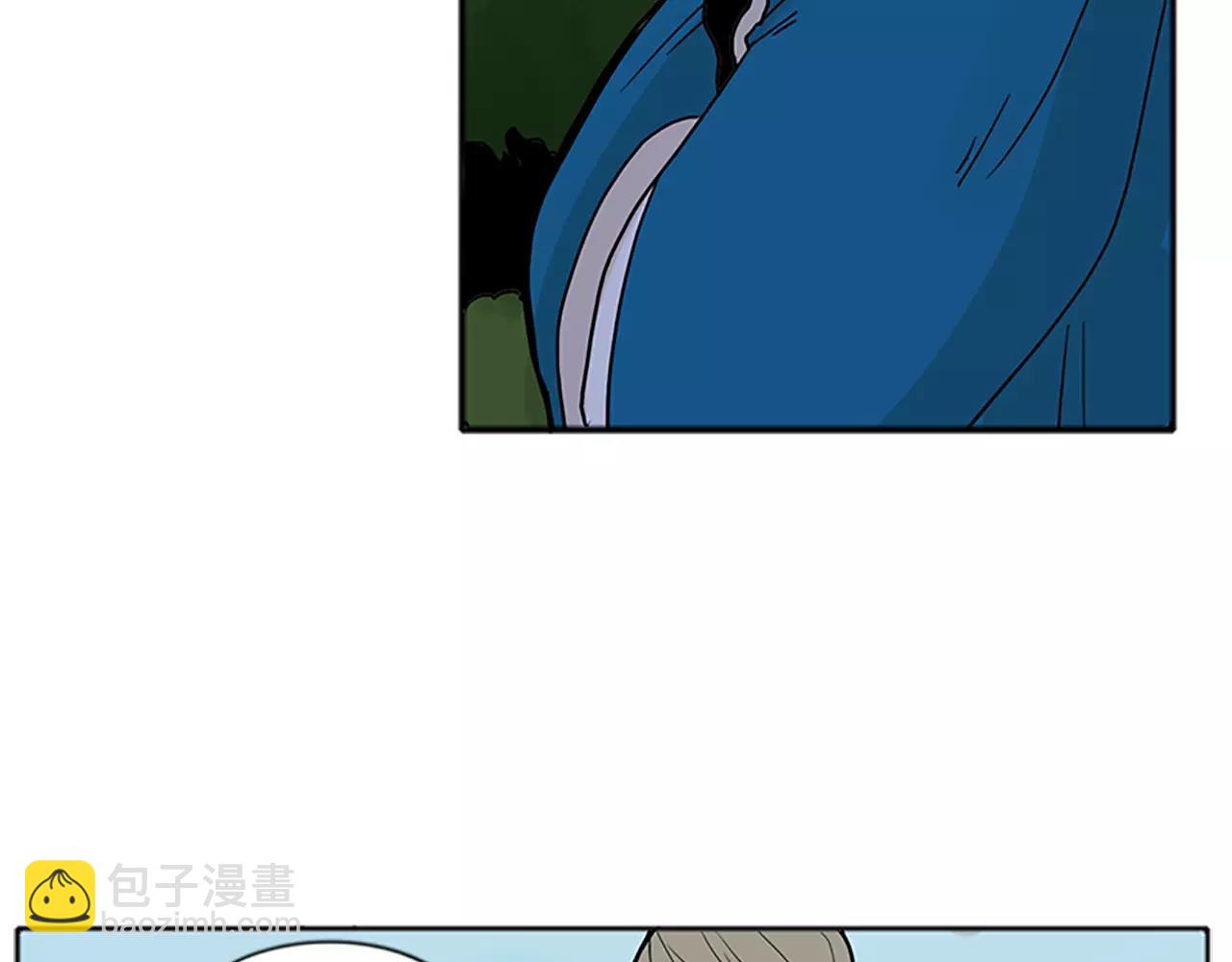 🍹狐狸的枷锁 第74话 失败人生的结合体 第46页