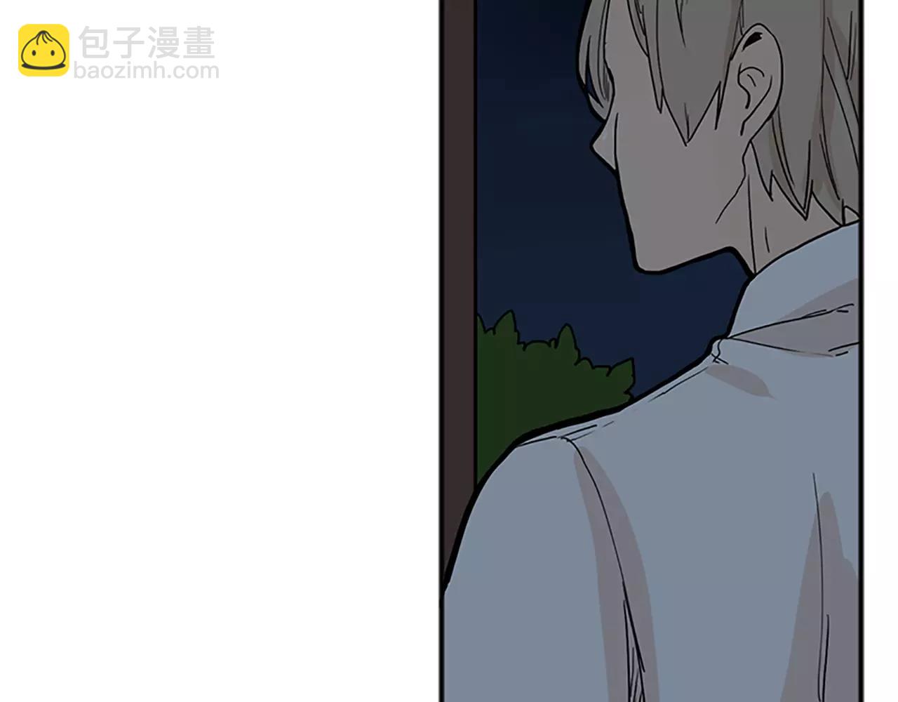 🍹狐狸的枷锁 第74话 失败人生的结合体 第8页