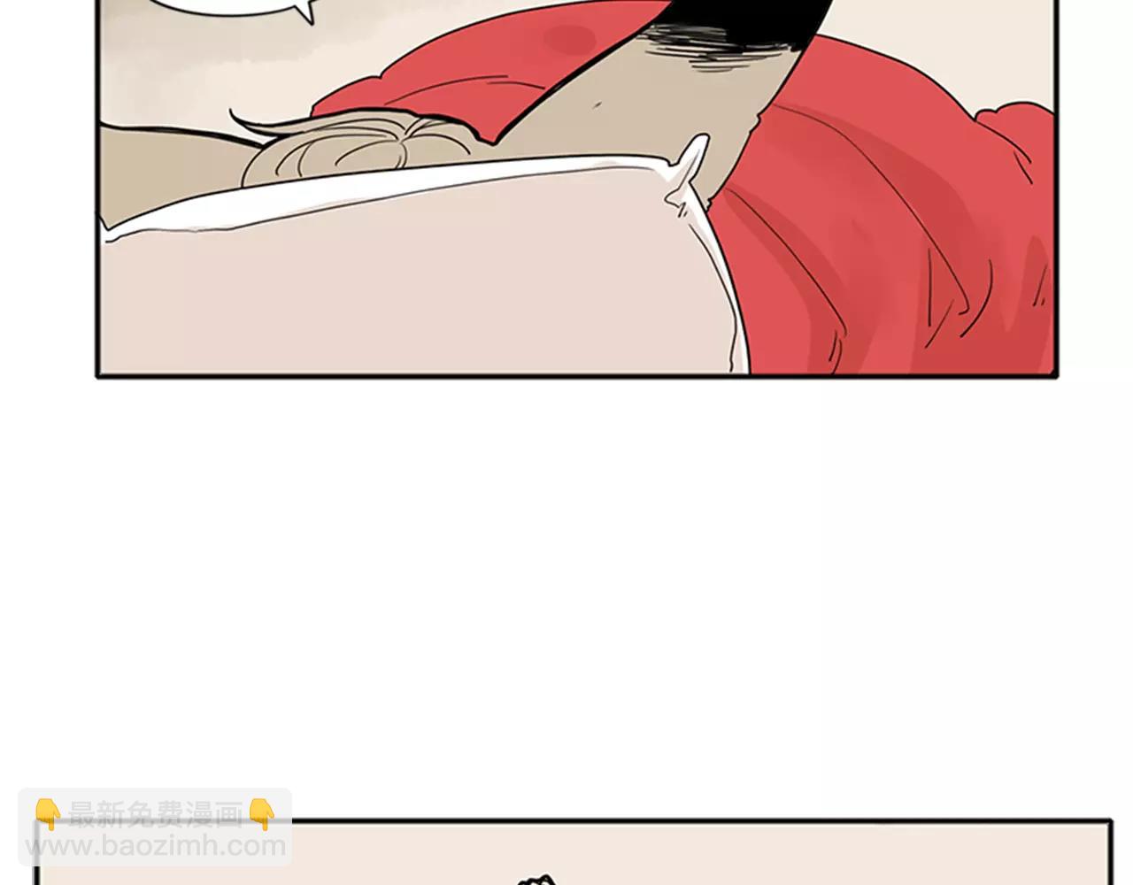 🍹狐狸的枷锁 第76话 商品 第14页