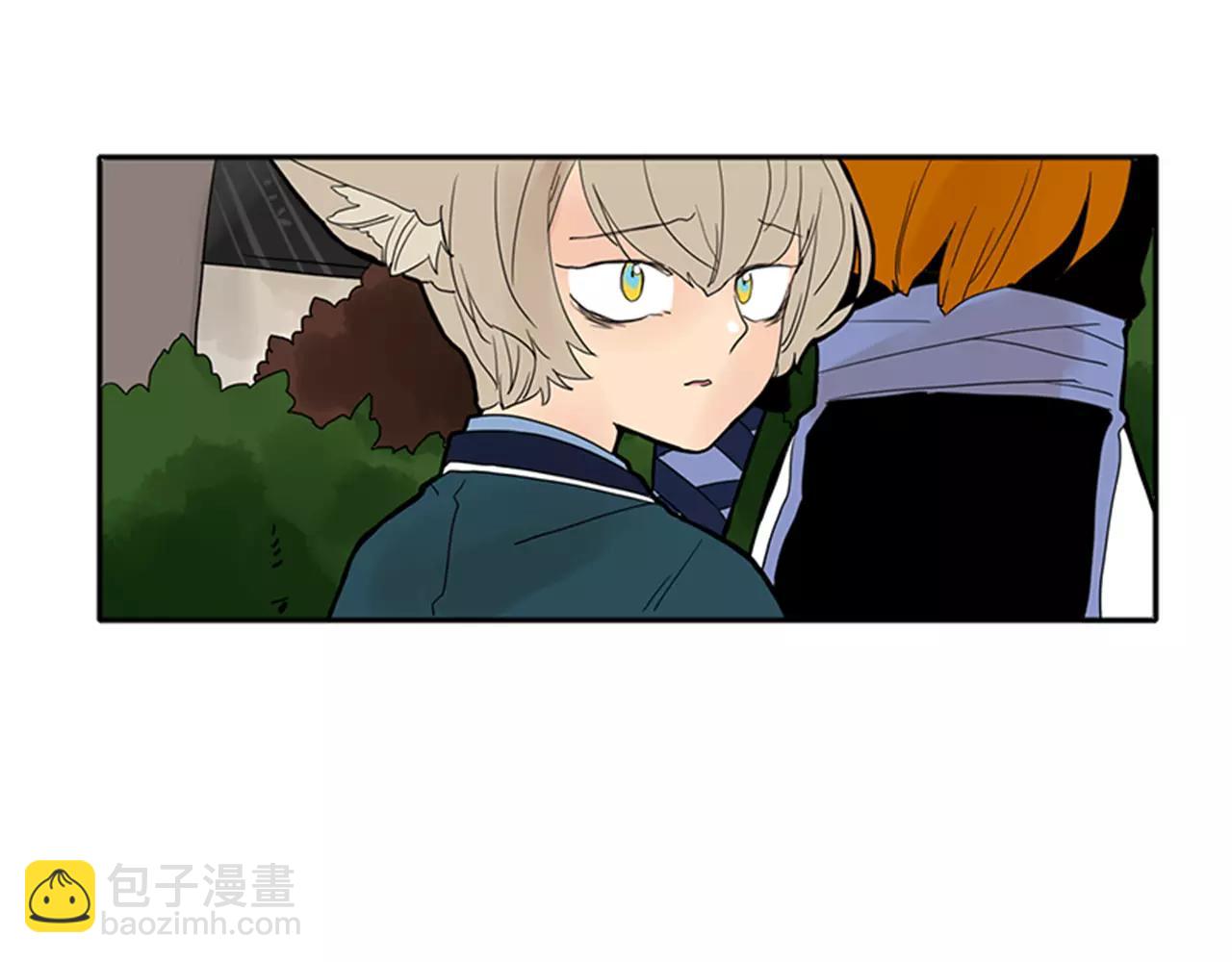 🍹狐狸的枷锁 第76话 商品 第36页