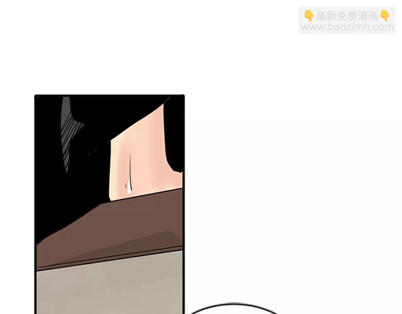 🍹狐狸的枷锁 第78话 那只老虎 第13页
