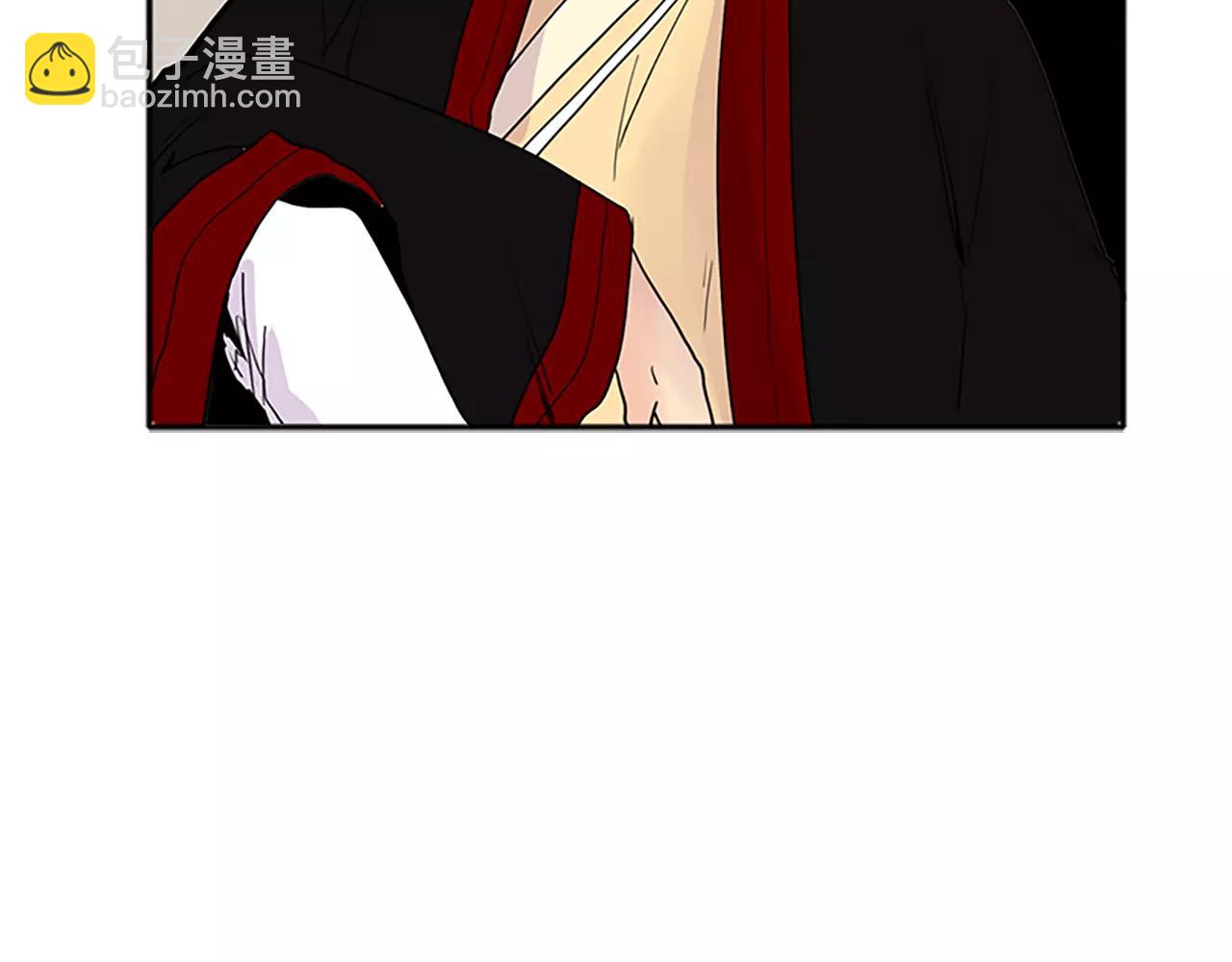 🍹狐狸的枷锁 第78话 那只老虎 第21页