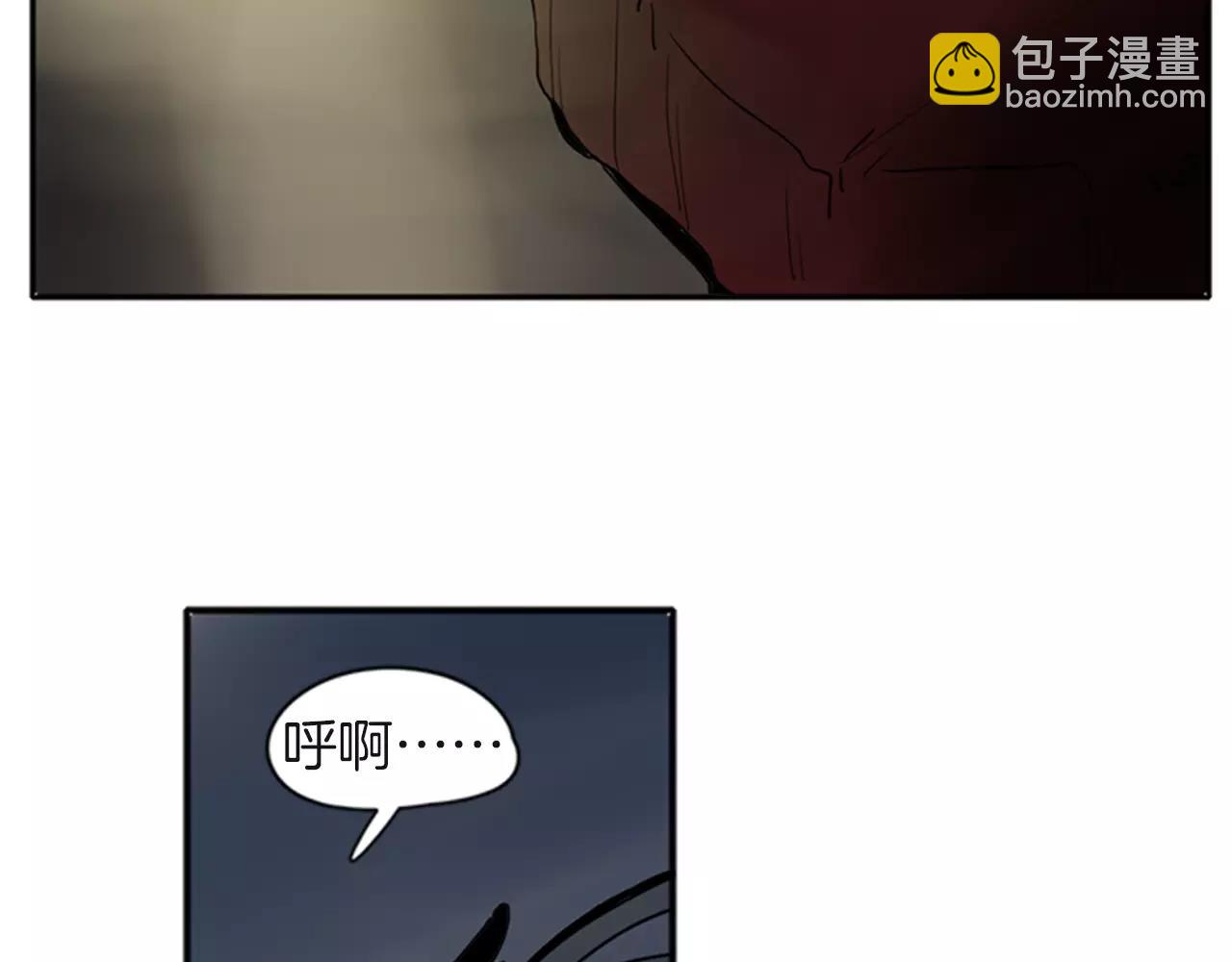 🍹狐狸的枷锁 第80话 见面 第37页