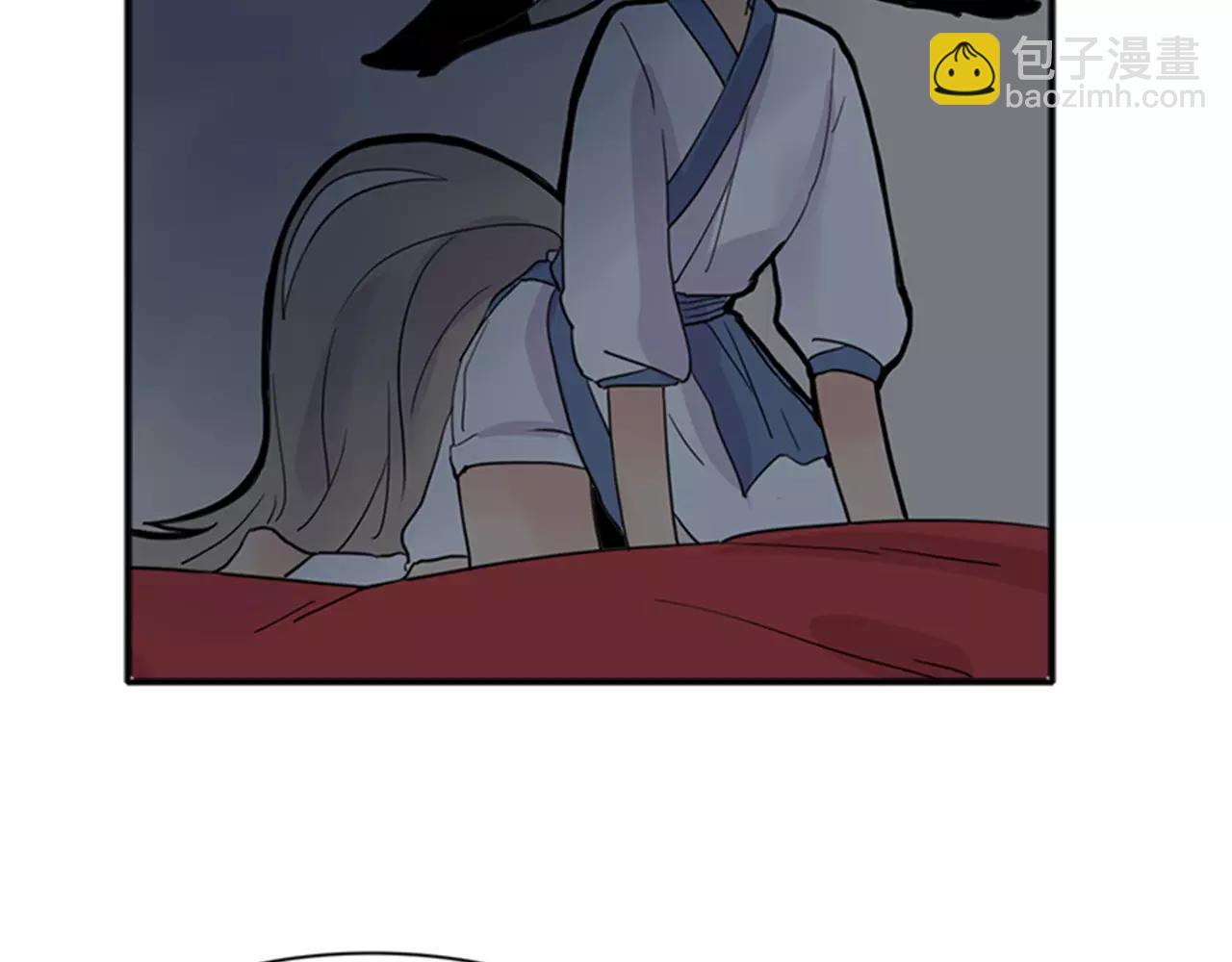 🍹狐狸的枷锁 第80话 见面 第41页