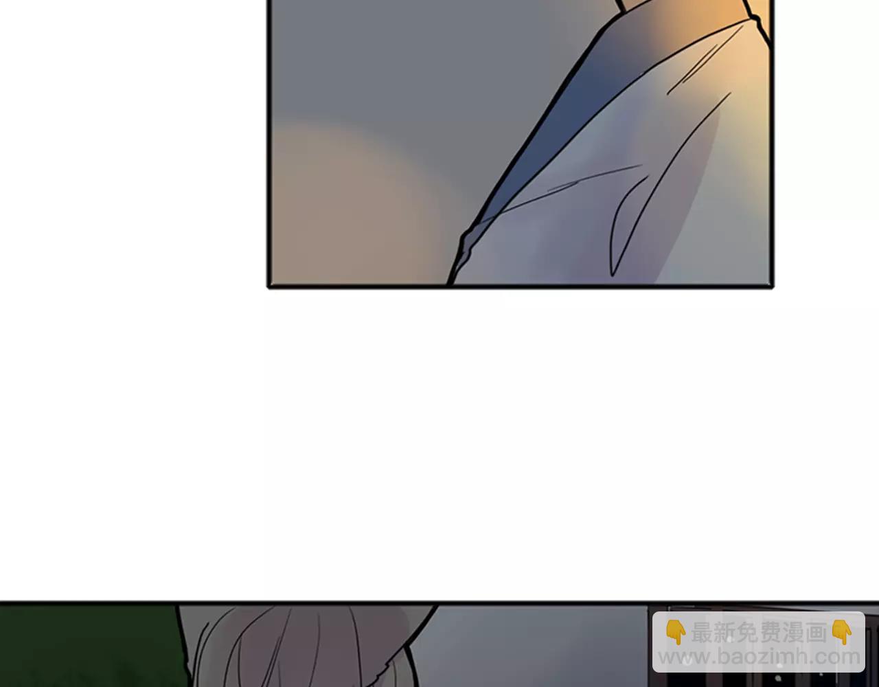 🍹狐狸的枷锁 第80话 见面 第46页
