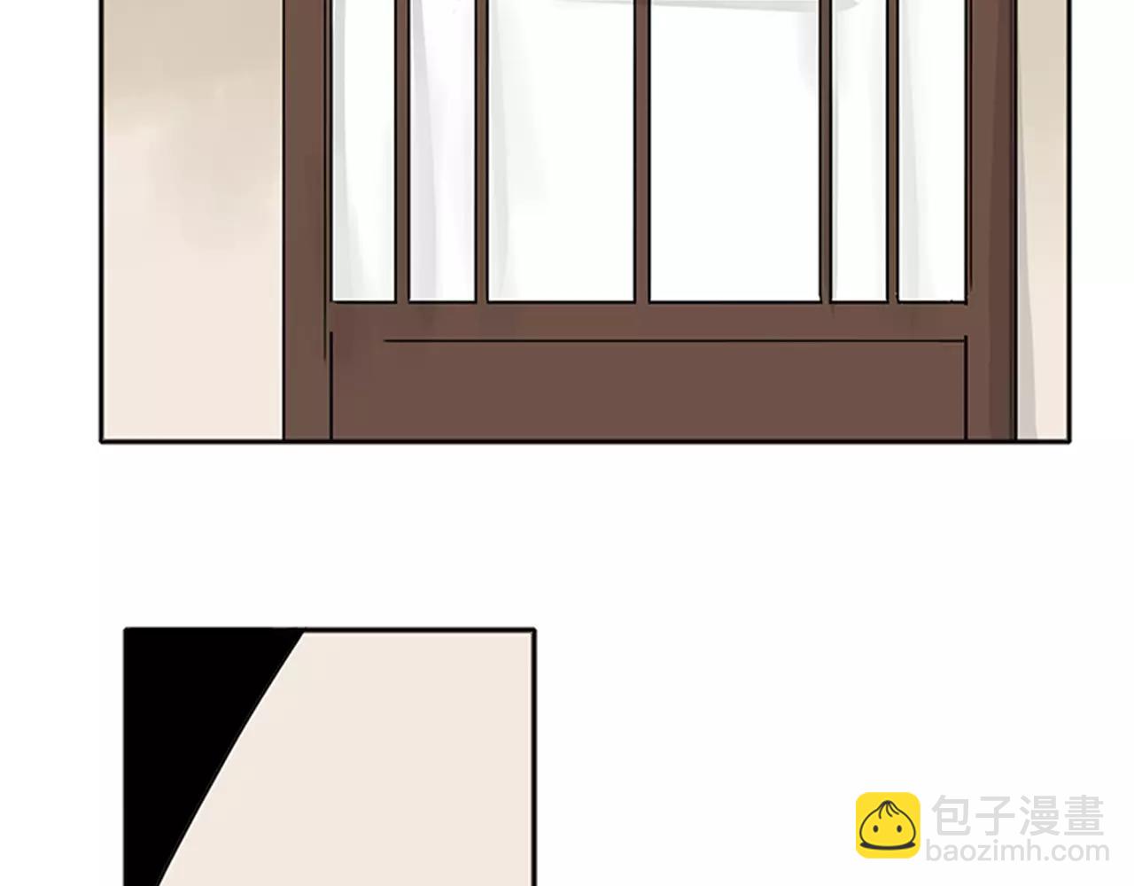 🍹狐狸的枷锁 第82话 汇报情况 第46页