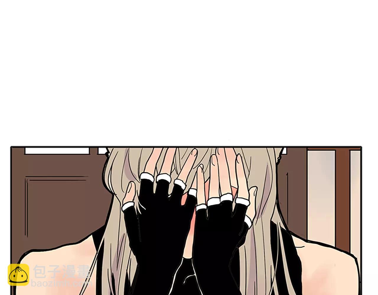 🍹狐狸的枷锁 第84话 谈话 第28页