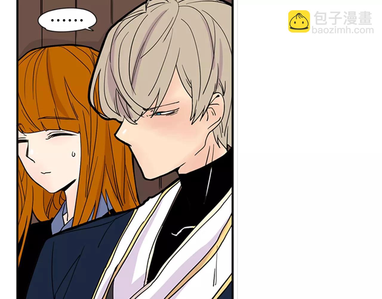 🍹狐狸的枷锁 第86话 逛街 第35页