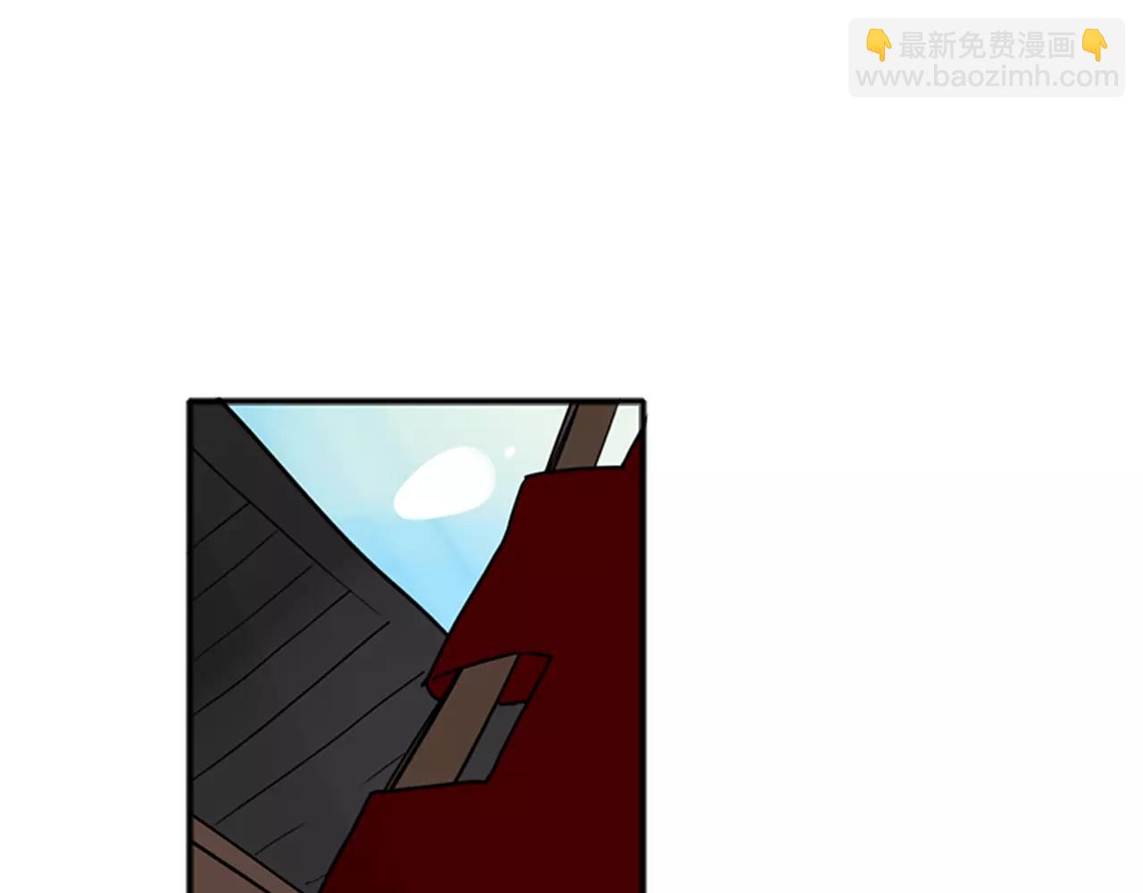 🍹狐狸的枷锁 第86话 逛街 第44页