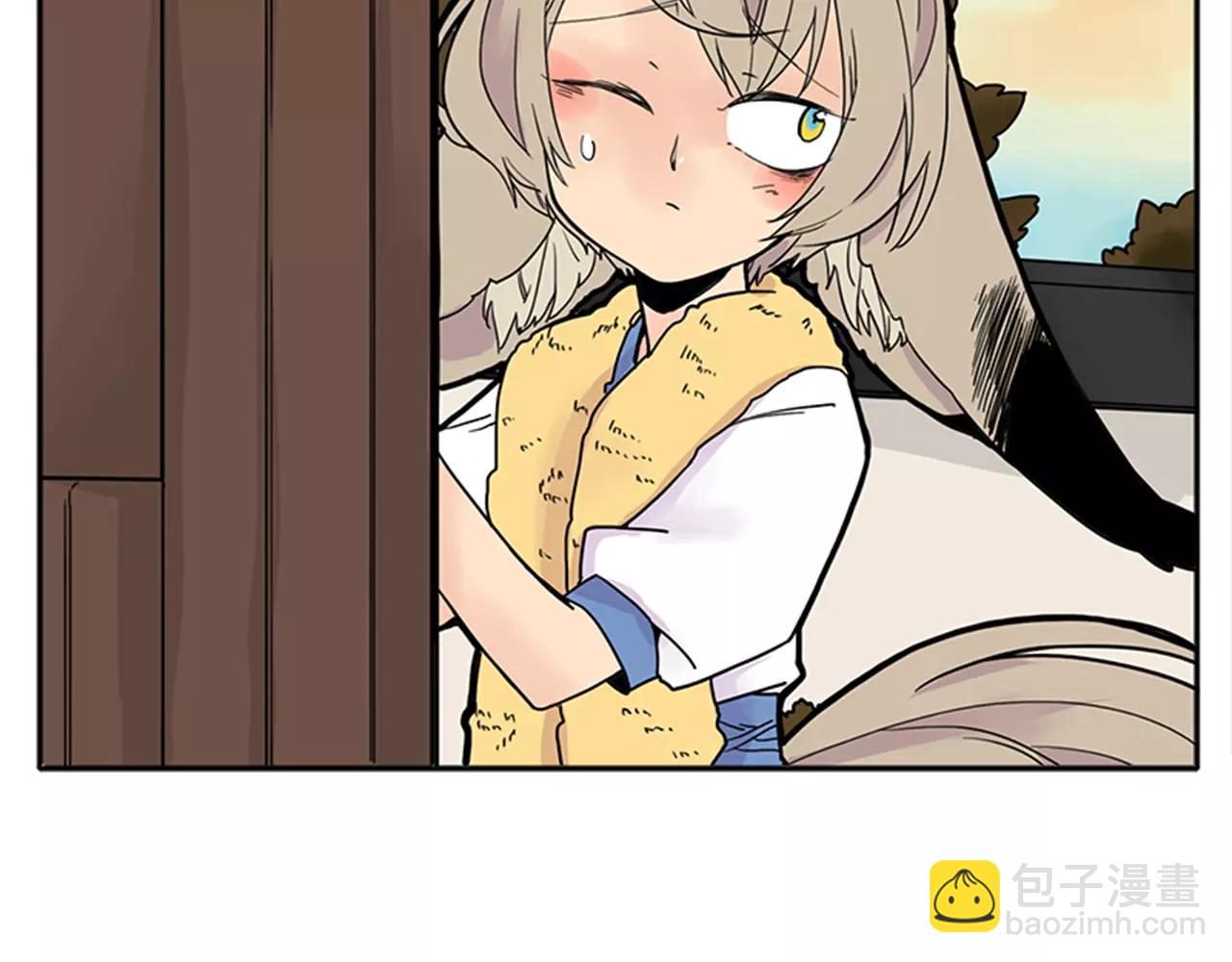 🍹狐狸的枷锁 第86话 逛街 第5页