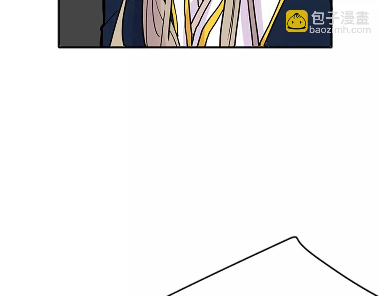 🍹狐狸的枷锁 第88话 囚禁 第41页