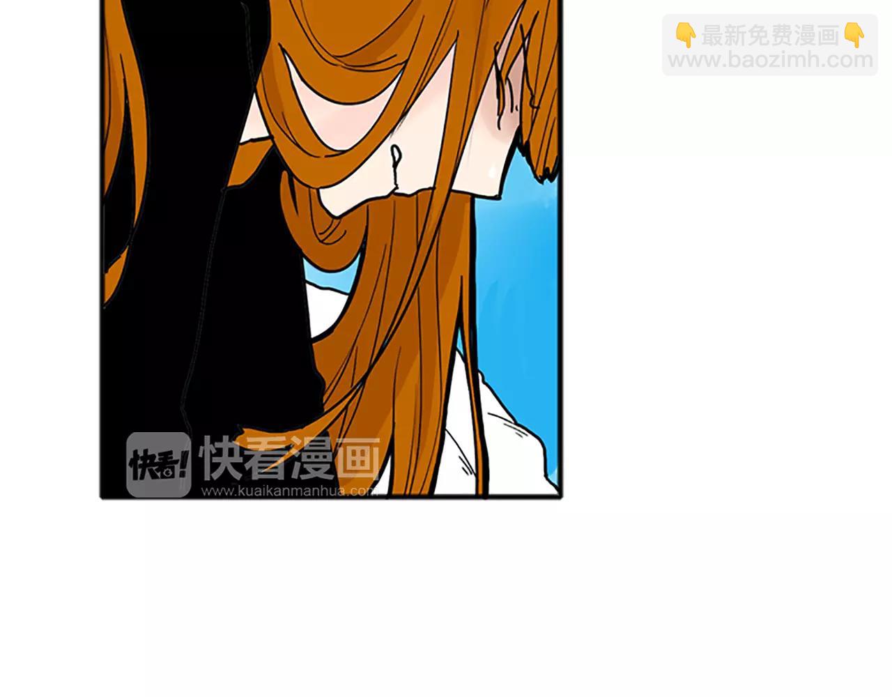 🍹狐狸的枷锁 第88话 囚禁 第47页